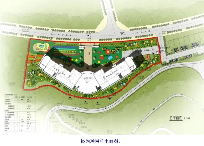 广安多所新建公办幼儿园相继投入使用 适龄儿童就近入学将获改善