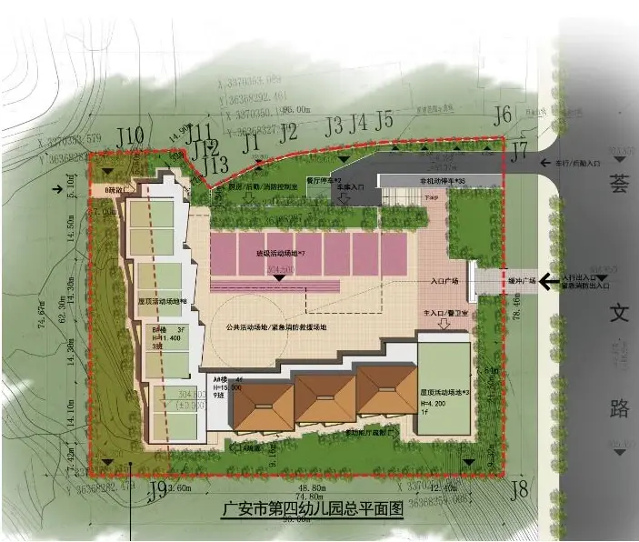 广安多所新建公办幼儿园相继投入使用 适龄儿童就近入学将获改善