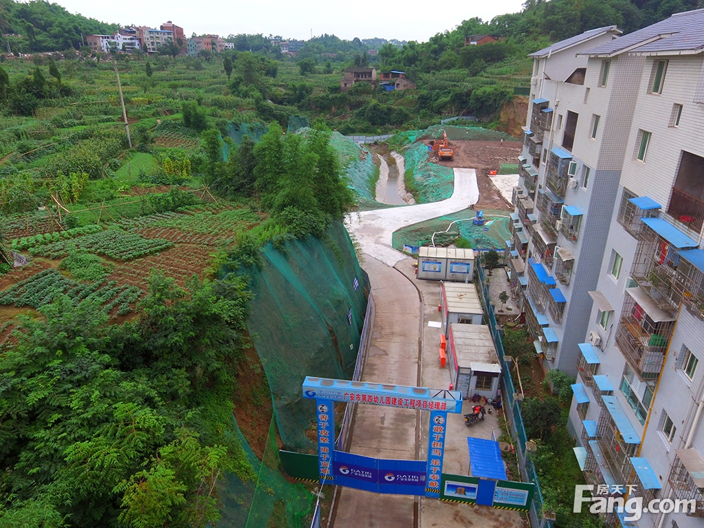 广安多所新建公办幼儿园相继投入使用 适龄儿童就近入学将获改善